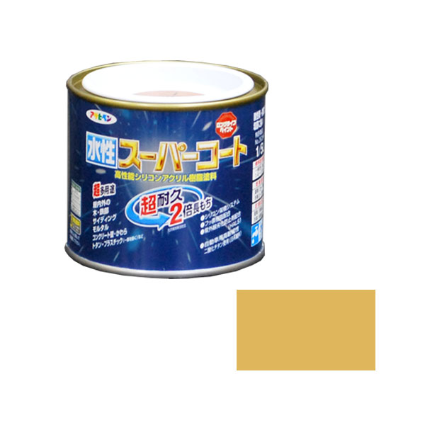 アサヒペン 水性スーパーコート 1/5L (ハーベストイエロー) ( 釉薬瓦・いぶし瓦・モニエル瓦・日本瓦・素焼き瓦、カベ紙 )