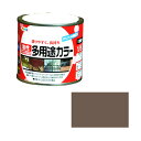 アサヒペン 油性多用途カラー 1/5L (ショコラブラウン)
