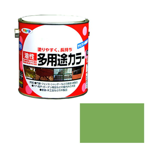 アサヒペン 油性多用途カラー 0.7L (若草色)