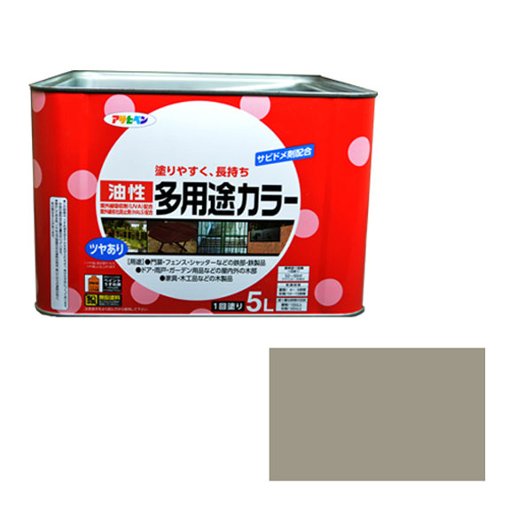 アサヒペン 油性多用途カラー 5L (ライトグレー)