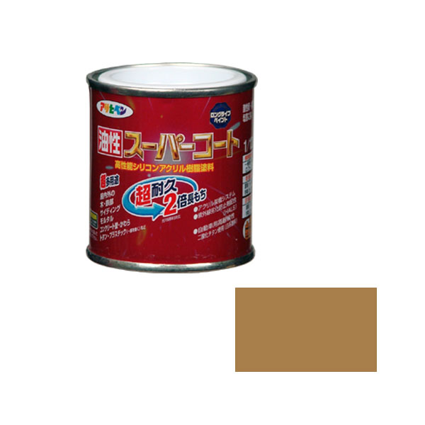 �����ҥڥ� ���������ѡ������� 1/12L (���եȥ�������) ( ���⳰ �ե��� ���� ���� ���� FRP ������� �ż����� �ץ饹���å� Ŵ �ɥ� ����...