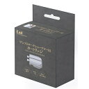 貝印 ワンストロークシャープナー用カートリッジ AP0542( シンプル キッチン ツール 用品 おしゃれ キャンプ 便利 グッズ 台所 調理 料理 器具 小物...