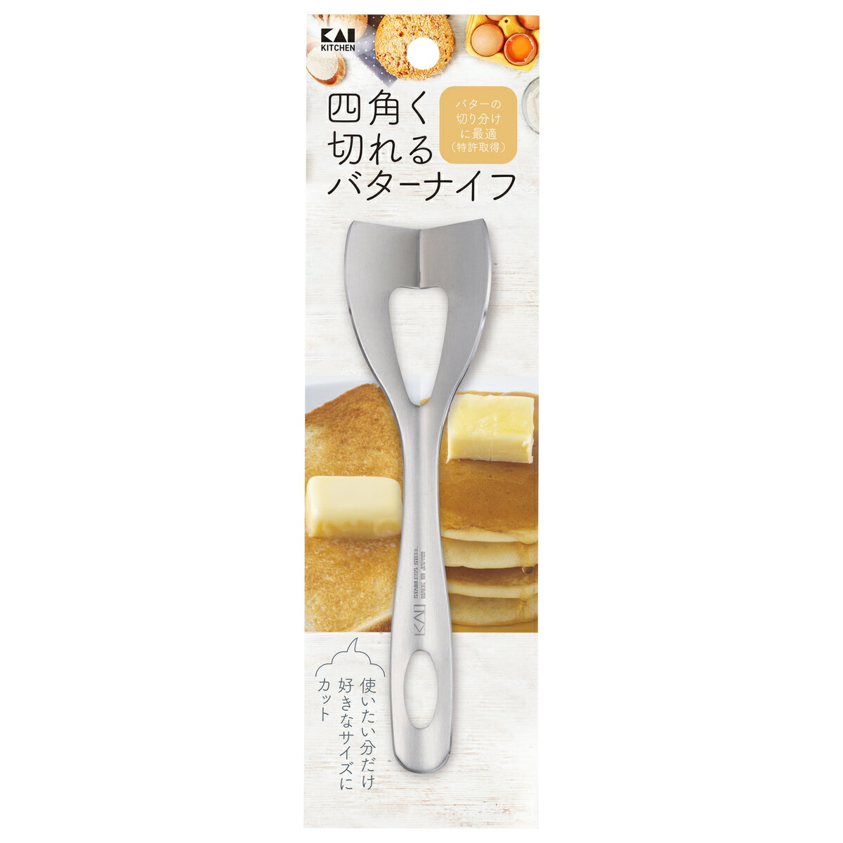 貝印 四角く切れるバターナイフ DL7040（ シンプル キッチン ツール 用品 おしゃれ キャンプ 便利 グッズ 台所 調理 料理 器具 小物 道具 新生活 ギフト ） b-bselect-10024885 B・Bセレクト楽天市場店 パッケージ画像