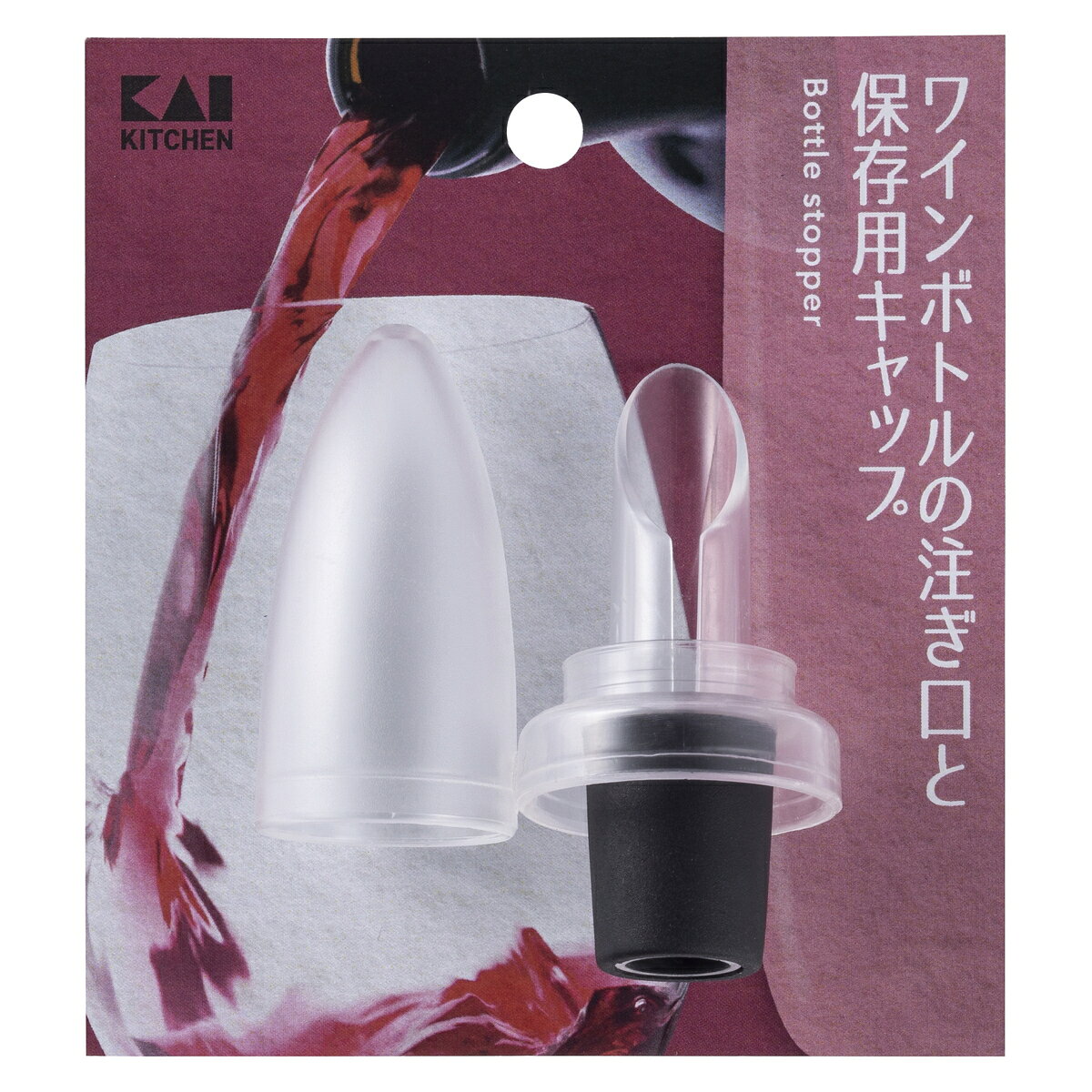 貝印 KK ワインキャップクリア DH8214（ シンプル キッチン ツール 用品 おしゃれ キャンプ 便利 グッズ 台所 調理 料理 器具 小物 道具 新生活 ギフト ） b-bselect-10024892 B・Bセレクト楽天市場店 サンプル画像2