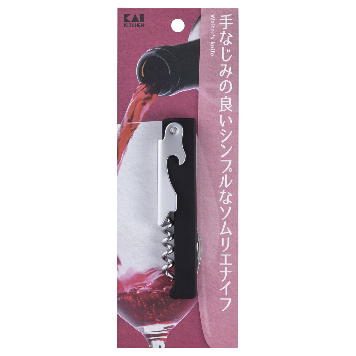 貝印 KK ソムリエナイフ DH8216（ シンプル キッチン ツール 用品 おしゃれ キャンプ 便利 グッズ 台所 調理 料理 器具 小物 道具 新生活 ギフト ） b-bselect-10024904 B・Bセレクト楽天市場店 サンプル画像2