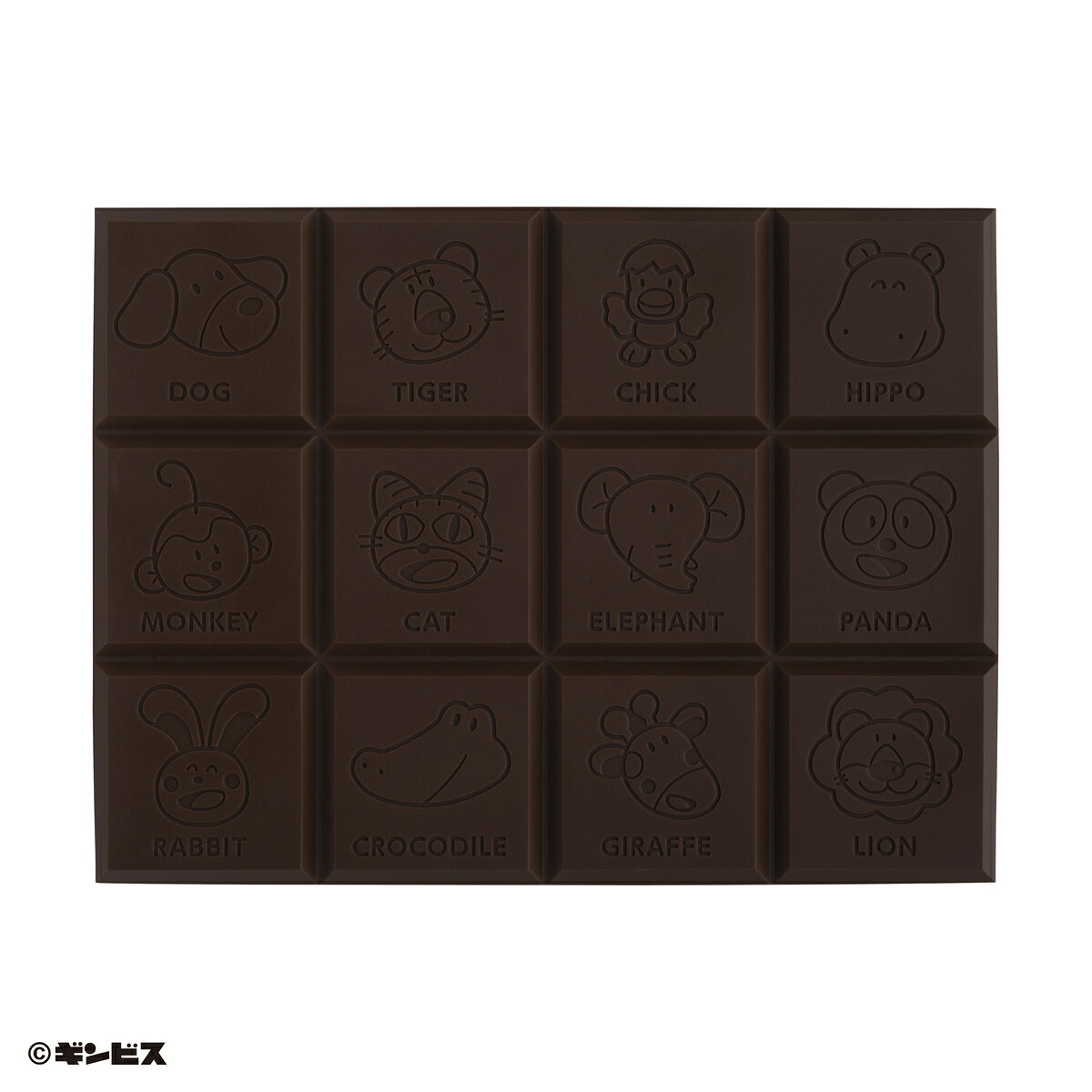 貝印 板チョコ型 たべっ子どうぶつ DL8103（ シンプル キッチン ツール 用品 おしゃれ キャンプ 便利 グッズ 台所 調理 料理 器具 小物 道具 新生活 ギフト ）