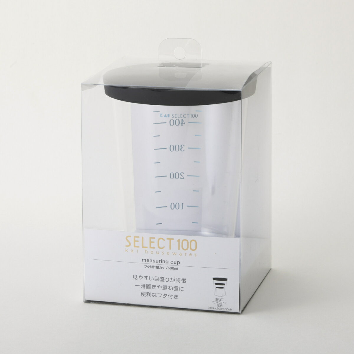 Rakuten - 貝印 DH3126 セレクト100フタ付計量カップ500ml DH3126（ シンプル キッチン ツール 用品 おしゃれ キャンプ 便利 グッズ 台所 調理 料理 器具 小物 道具 新生活 ギフト ）