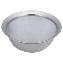 貝印 DF5004 セレクト100 ざる 25cm DF5004( シンプル キッチン ツール 用品 おしゃれ キャンプ 便利 グッズ 台所 調理 料理 器具 ...