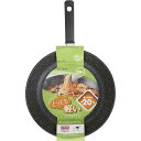 貝印 軽いフライパン(IH対応) 28cm DW5630( IH ガス こびりつきにくい 軽量 プレゼント フライパン キッチン 層 高品質 持ちやすい ハンドル 手入れ 簡単 軽い 新生活 敬老の日 )