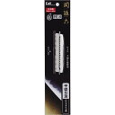 貝印 関孫六 ワイド 千切り用替刃 DH3326( シンプル キッチン ツール 用品 おしゃれ キャンプ 便利 グッズ 台所 調理 料理 器具 小物 道具 新生...
