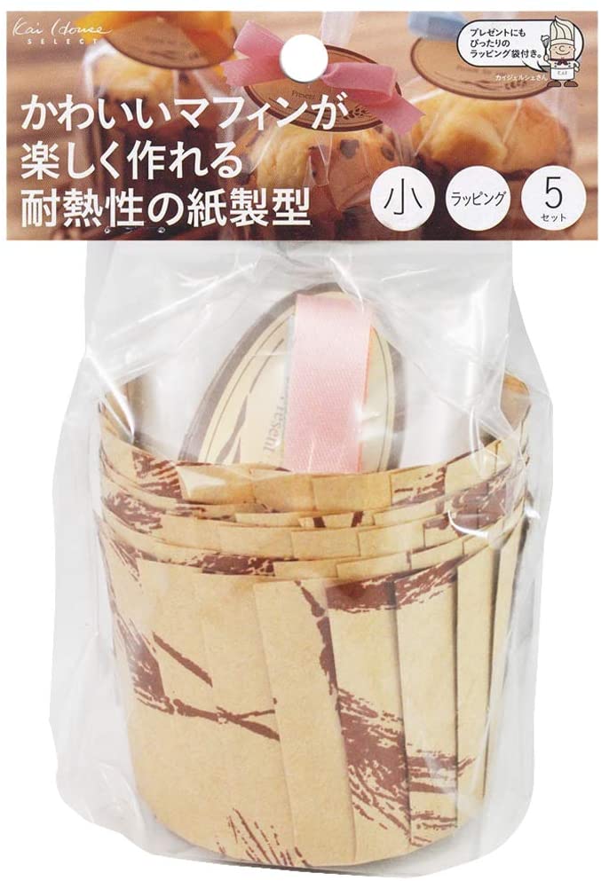 Rakuten - 貝印 Kai House SELECT 紙製マフィン型 小 5セット DL6175 （ お菓子 ケーキ 道具 使いやすい お菓子作り チーズケーキ お菓子型 焼き菓子 型 丸型 浅型 製菓用品 お菓子作り道具 手作り 調理器具 ）