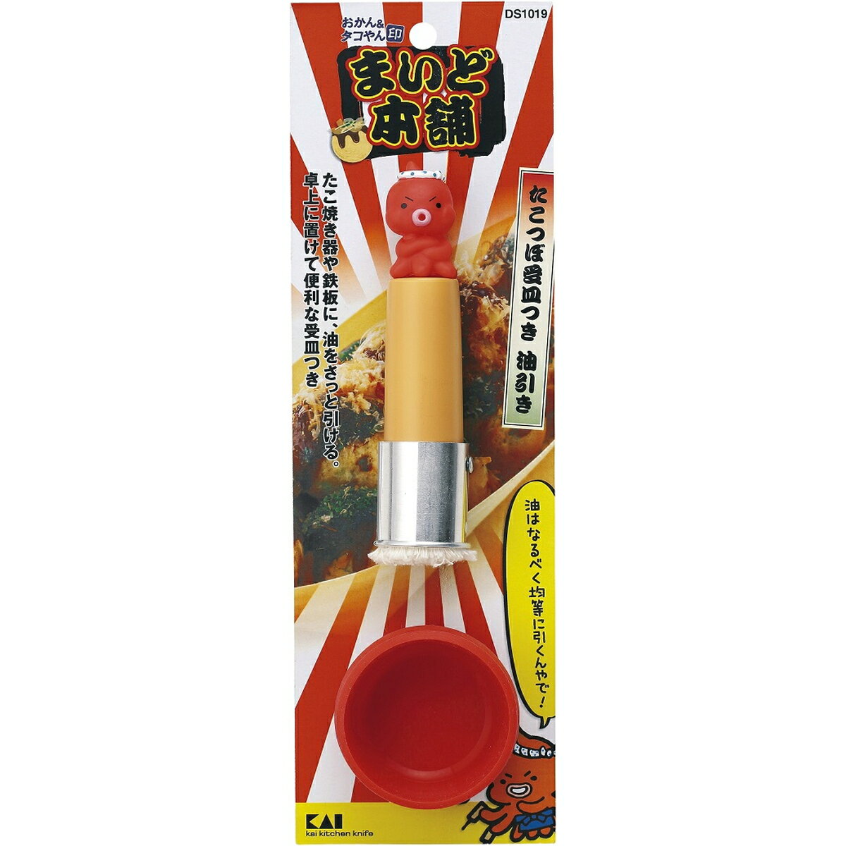 樂天商城 - 貝印 まいど本舗たこつぼ受け皿つき油引き DS1019（ シンプル キッチン ツール 用品 おしゃれ キャンプ 便利 グッズ 台所 調理 料理 器具 小物 道具 新生活 ギフト ）