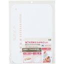貝印 抗菌やわらかまな板(小)ホワイト AP5017( シンプル キッチン ツール 用品 おしゃれ キャンプ 便利 グッズ 台所 調理 料理 器具 小物 道具 ...