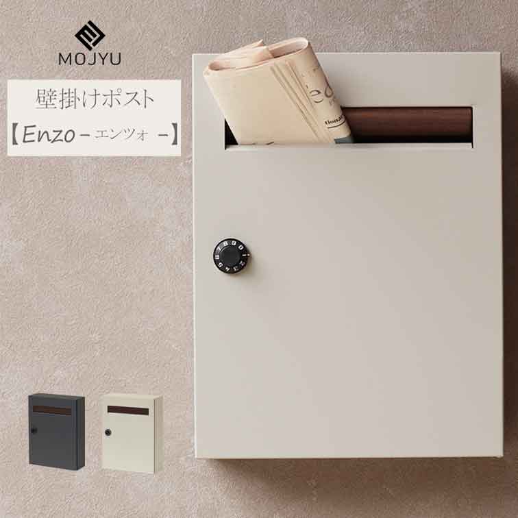 ・こちらの商品はメーカーよりの直送商品となります。 ・お届け商品の設置は承れません。 ・お届け先が北海道の場合、別途送料を頂戴いたしますのでご注文後メールで送料のご連絡をさせていただきます。 ・沖縄・離島・一部遠隔地へのお届けは配送上の都合...