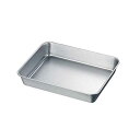 角バット 8枚取 つや消し( シンプル キッチン ツール 用品 おしゃれ キャンプ 便利 グッズ 台所 調理 料理 器具 小物 道具 新生活 ギフト )