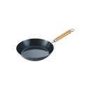 鉄なべ流 フライパン 20cm(鉄 IH ガス プレゼント フライパン キッチン 高品質 持ちやすい ハンドル 手入れ 簡単 新生活 敬老の日 )