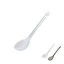 シン・中華おたま ( シンプル キッチン ツール 用品 おしゃれ キャンプ 便利 グッズ 台所 調理 料理 お玉 日本製 おたま レードル 器具 小物 道具 すくう )