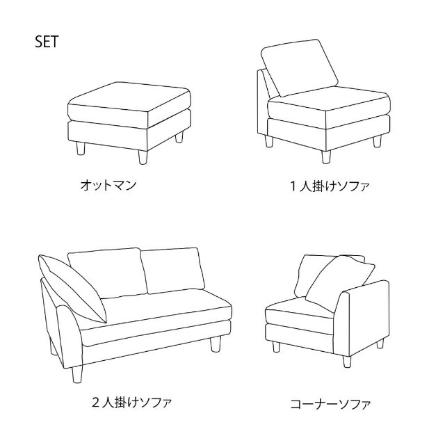 お部屋に合わせてレイアウト可能です アムール ソファ SS-123（ 3人掛け 三人 リビ...
