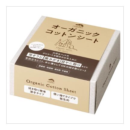 ���ޤ䤱���ܥ�ˤ��Фˤ����ʤ롪�ۥ������꡼�󥦥�������+���åȥ󥻥åȡ��ܥ�ˡ��ܼ���Υ����ˡ��˥�����٤��Ĥ��ϥ���ǲ�衪