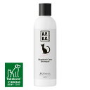 APDC,猫用シャンプー プロフェッショナル スタンダード(抜け毛・べたつきが気になる猫ちゃん向け) 250mL