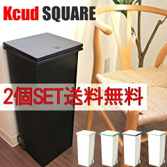 https://thumbnail.image.rakuten.co.jp/@0_mall/b-casa-inte/cabinet/iwa_02_400-4.jpg