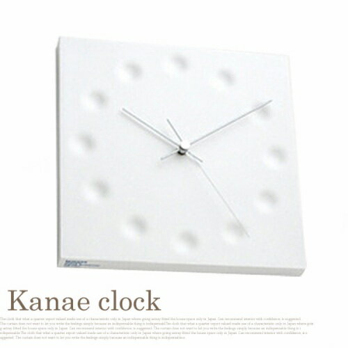 掛け時計 ウォールクロック カナエクロック kanae clock Drops draw the existance KC03-23 レムノス Lemnos 磁器 ホワイト 日本製 北欧 シンプル おしゃれ スイープセコンド 秒針静か 壁掛け時計 寝室 書斎 ギフト 引っ越し祝い 新築祝い