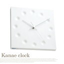 Drops draw the existance 掛け時計 ウォールクロック カナエクロック kanae clock Drops draw the existance KC03-23 レムノス Lemnos 磁器 ホワイト 日本製 北欧 シンプル おしゃれ スイープセコンド 秒針静か 壁掛け時計 寝室 書斎 ギフト 引っ越し祝い 新築祝い【送料無料】