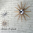 【送料無料】アートワークスタジオ アトラス2クロック Atras 2-clock TK-2074 ホワイト ナチュラル ブラウン 壁掛け 大きい ミッドセンチュ...
