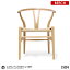 ϥ󥻥& CARL HANSEN&SON  CH24 Y åܡ WISHBONECHAIR ϥ󥹡Jʡ ӡ BEECH ǥʡ ̲ ǥޡ  å   顼 ˥󥰥 ػ ̵