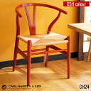 J[nZ&T CARL HANSEN&SON `FA CH24 Y`FA EBbV{[`FA WISHBONECHAIR nXEJEEFOi[ r[`J[h fUCi[Y`FA k Ki IC _CjO`FA ֎q ؐ y[p[R[h JtF yz