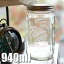 ֡Ball ᥤ󥸥㡼MADE IN USABALL 32oz MASON JAR WD MOUTH ʥܡ32󥹥ᥤ󥸥㡼磻ɥޥ BL-67000 BALL 饹ӡƴ¸ /ܡ ꥫ ʡפ򸫤