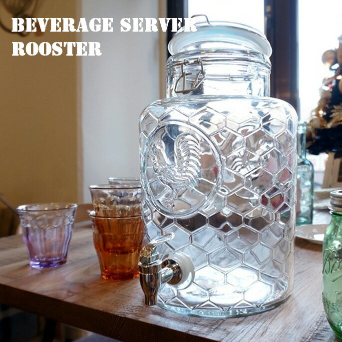 Beverage Server Rooster 5L(ビバレッジサーバー ルースター5L)M411-217 DULTON(ダルトン)