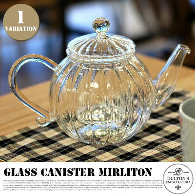 Glass tea pot 