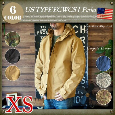 U.S Military ECWCS I GORE-TEX Style Parka(アメリカ軍タイプ ゴアテックススタイルパーカー)XSサイズ 全6タイプ（ウッドランド・ブラック・コヨーテ・ネイビー・ACU(UCP)ダックハンター） デザインインテリア