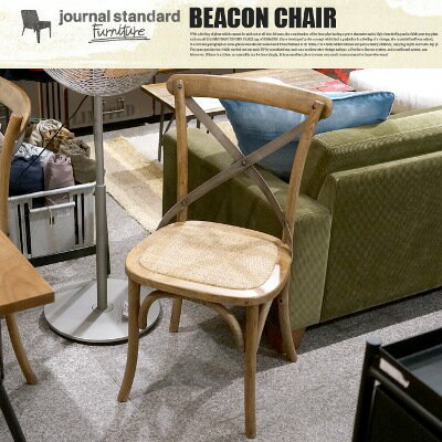 ジャーナルスタンダードファニチャー journal standard Furniture BEACON CHAIR(ビーコンチェア) ダイニングチェア 送料無料