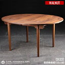 J[nZ&T CARL HANSEN&SON CH337 Leaf _CjOe[upL 60~115 Walnut(EH[ibg) HANS J WEGNER(nXEJEEFOi[) S2(bJ[dEICd) 