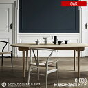 J[nZ&T CARL HANSEN&SON CH338 _CjOe[u 200~115 OAK(I[N) yL2ǉ\^CvzHANS J WEGNER(nXEJEEFOi[) S4(\[vdEbJ[dEICdEWHICd) 