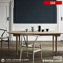 J[nZ&T CARL HANSEN&SON CH338 Leaf _CjOe[upL 60~115 OAK(I[N) HANS J WEGNER(nXEJEEFOi[) S4(\[vdEbJ[dEICdEWHIC) 