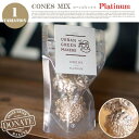 IWieELbg`CONES MIX PLATINUMiR[Y~bNX v`ij ugm1303 URBAN GREEN MAKERS(A[oO[[J[Y)