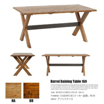 ダイニングテーブル 幅160cm バレルダイニングテーブル160 Burrel Daining Table 160 ビメイクス BIMAKES テーブル 木製 単体 4人掛け 6人掛け パイン無垢材 ナチュラル ブラウン 古材風 ビンテージ レトロ インダストリアル 【送料無料】