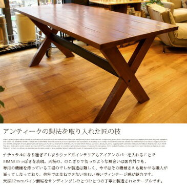 ダイニングテーブル 幅160cm バレルダイニングテーブル160 Burrel Daining Table 160 ビメイクス BIMAKES テーブル 木製 単体 4人掛け 6人掛け パイン無垢材 ナチュラル ブラウン 古材風 ビンテージ レトロ インダストリアル 【送料無料】