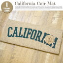 Calfornia COIR MAT （カリフォルニアコイヤマット）TJ-1508 インターフォルム(INTERFORM)