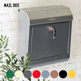 ݥ ȥARTWORKSTUDIO ᡼ܥå(Mail box) TK-2076 顼(꡼ࡦ졼꡼󡦥åɡС١塦֥å) ̵