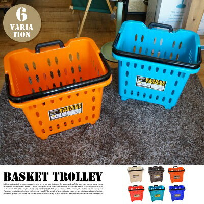 バスケットトローリー (BASKET TROLLEY) S359-49 DULTON (ダルトン)