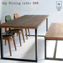 ikp_CjOe[u1800(DINING TABLE) IKP(CJs[) Íރe[u  fUCCeA