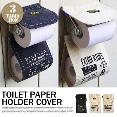 トイレの中もアメリカンに！TOILET PAPER HOLDER COVER(トイレットペーパーホルダーカバー) 700009 全3タイプ