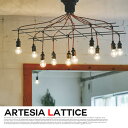 Artesia lattice(A[eBVA eBX) VƖEy_gCg LT-1996ELT-1997ELT1998 C^[tH(INTERFORM) 