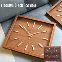 J Design Clock（ジェイデザインクロック）wall clock(ウォールクロック)掛時計 CLD52266 JIG