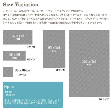ニットのようなふっくらとした風合いとやさしい肌触り〜ラーナL(lana L) バスタオル 全3色(グレー・ブラウン・ネイビー)コンテックス(kontex)日本製(Made in JAPAN)