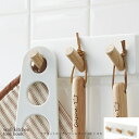 トスカ マグネットキッチンツールフック3連 ホワイト(tosca wall kitchen tool hook white) 03194 ヤマザキ(YAMAZAKI)